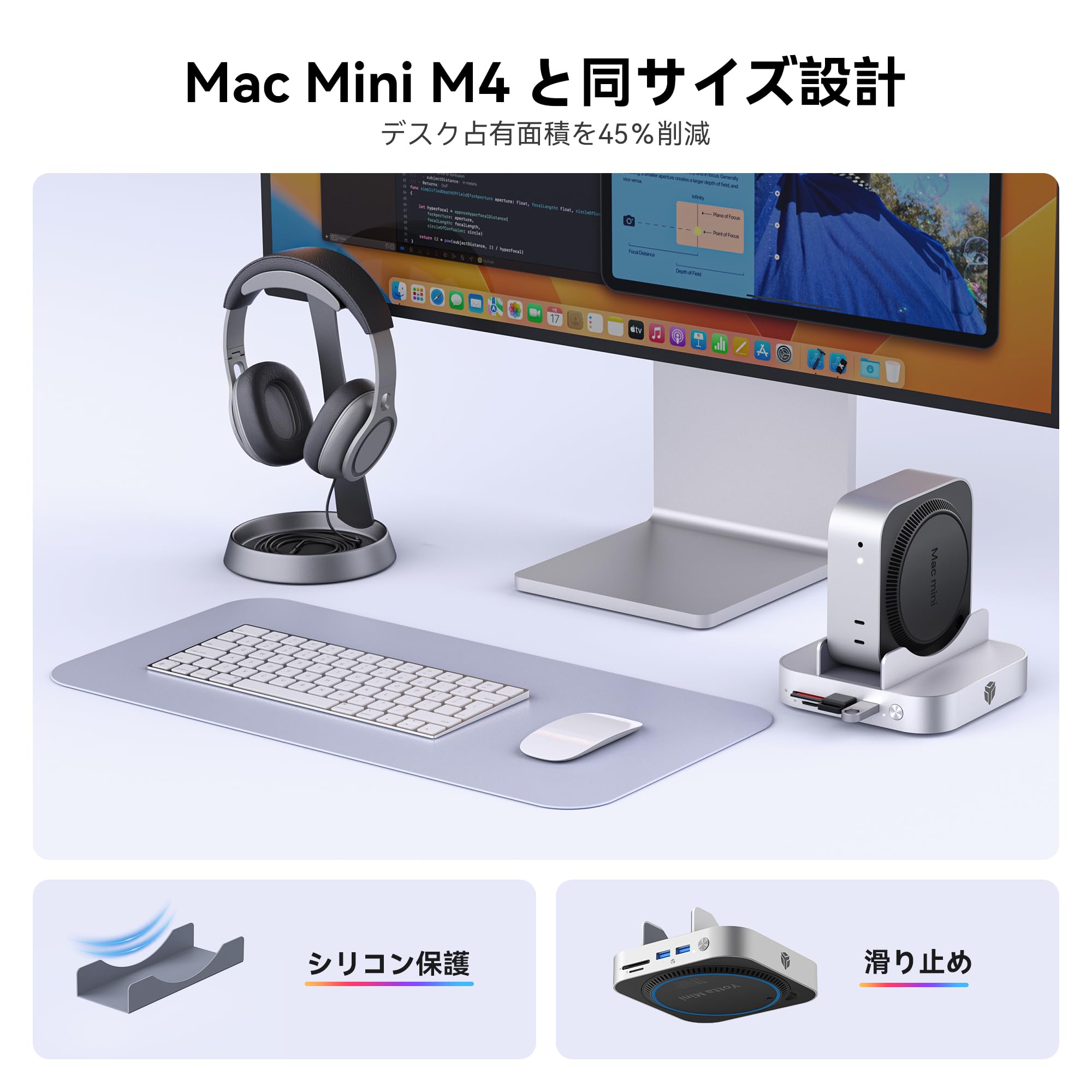Amazon.co.jp: Yottamaster Mac mini M4 ドッキングステーション、9-IN