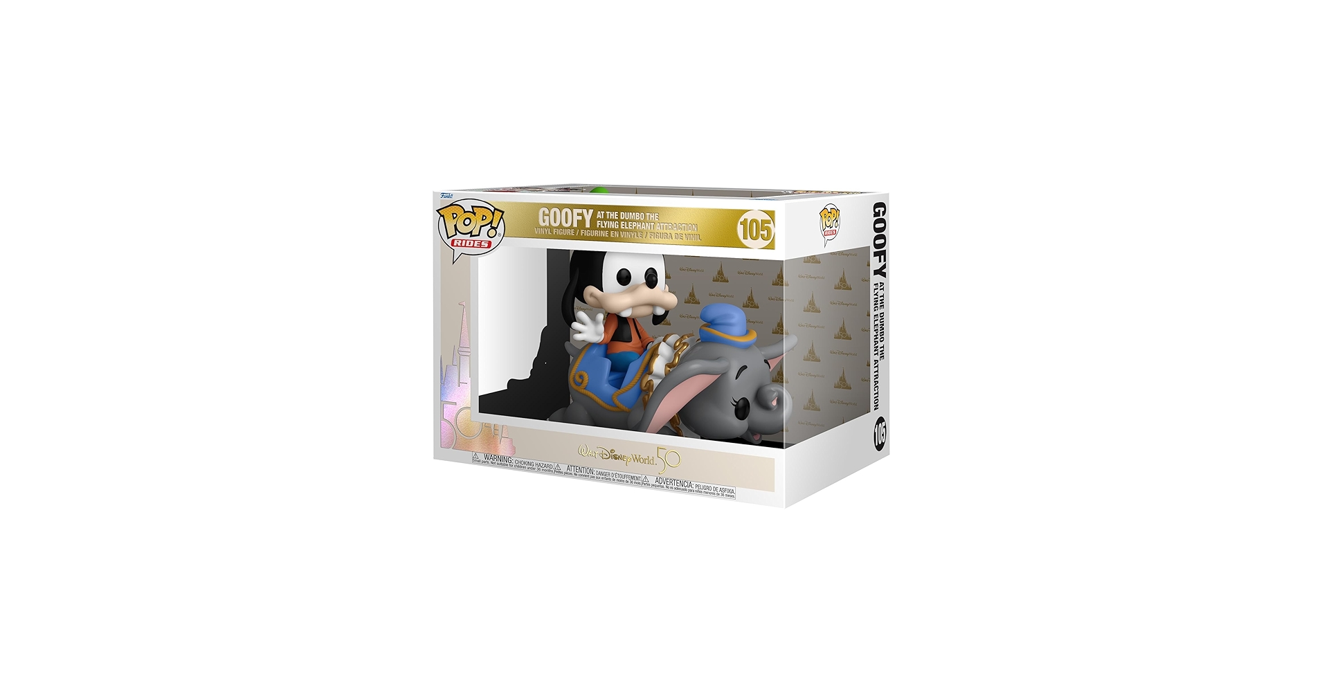Amazon.com: POP Ride Super Deluxe Disney : Walt Disney World