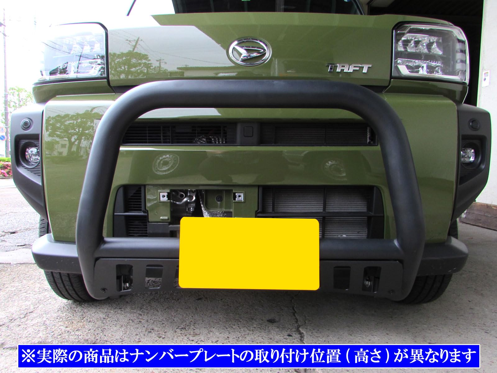 Amazon | BRIGHTZ タフト LA900S LA910S フロントグリルガード 黒