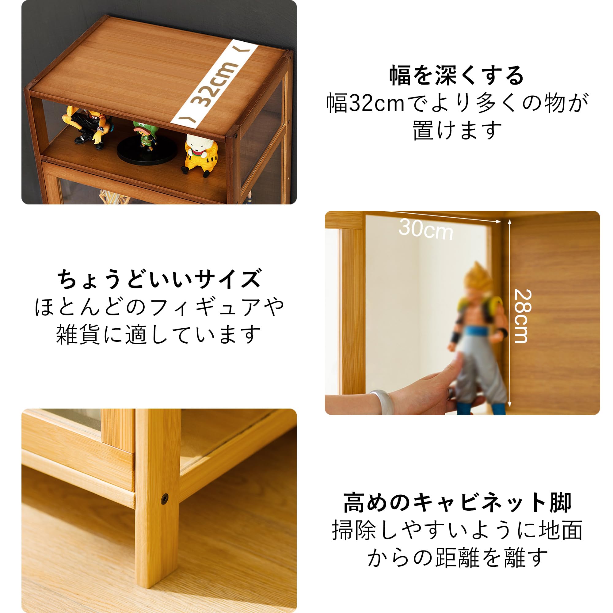 Amazon｜MAAOBR 本棚 収納棚 コミック収納 扉付き 和風 整理棚 大容量 