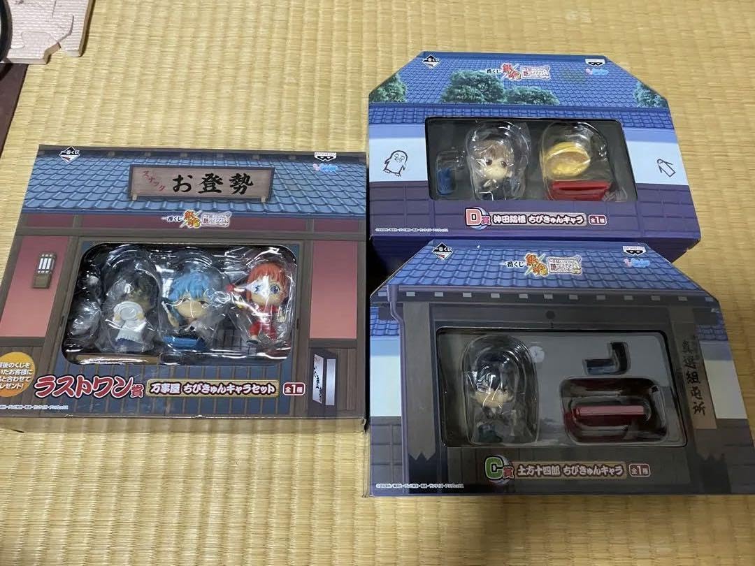 銀魂 一番カフェ 寝顔 缶バッジ 坂田銀時 一番くじ ちびきゅ