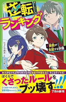 【限定版多数】ハヤテのごとく！1-47巻+2冊 帯付き(おまけ多数) 限定版多数】ハヤテのごとく！1-47巻+2冊 帯付き(おまけ多数)