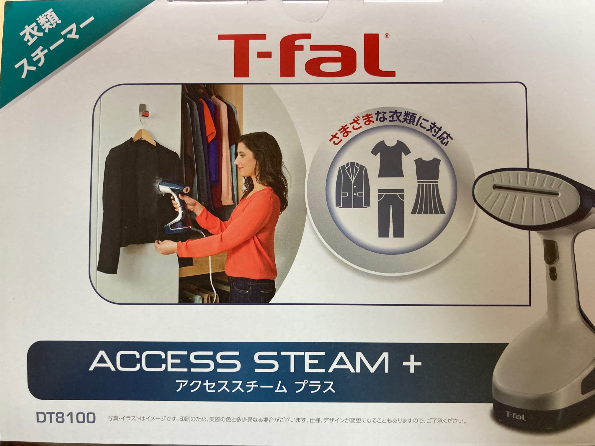 Amazon | 品T-FAL アクセススチーム プラス DT8100J0 | ノーブランド品