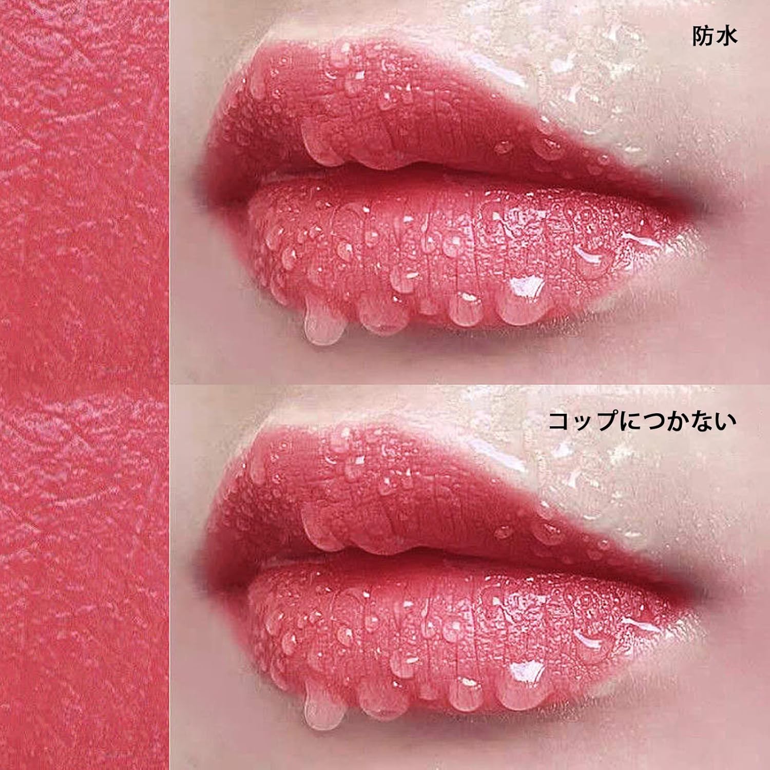 Lynlyulinger リップティント 長持ち リップグロス 3g 口紅 マット 低発色 泥質感 潤い 保湿 ファッション リップ 落ちない マスク つかない ウオータープルーフ ナチュラル リップメイク レッド (02ピンクこし餡)