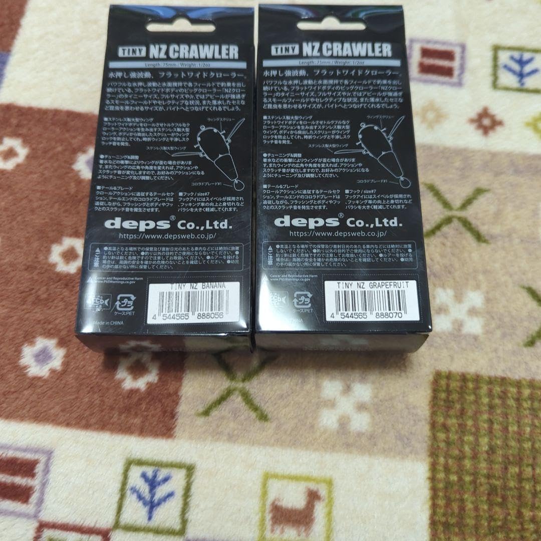 deps TINY NZ CRAWLER バナナ・グレープフルーツ 値下げ不可