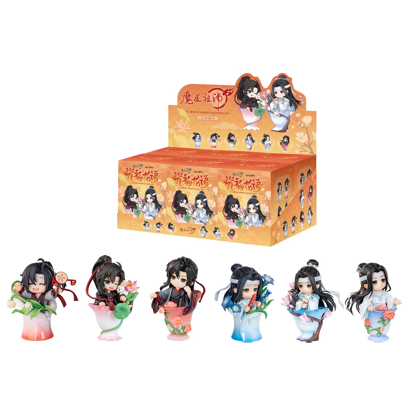 Amazon.com: Bahomu Whole Set Anime Blind Box, 6PCs Cute Mo Dao Zu