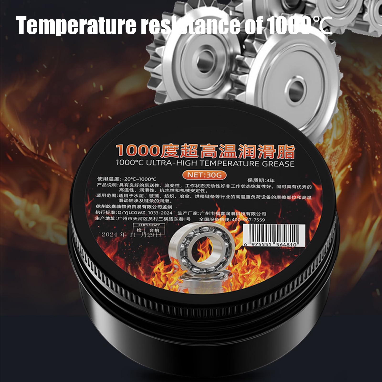 Marine Bearing Grease - Waterproof Lubrication, Multi-Purpose Grease | High Temperature Resistant Protective Coating, Smooth Performance for Transmission Gears, Car Door Noise Reduction, Maintenance