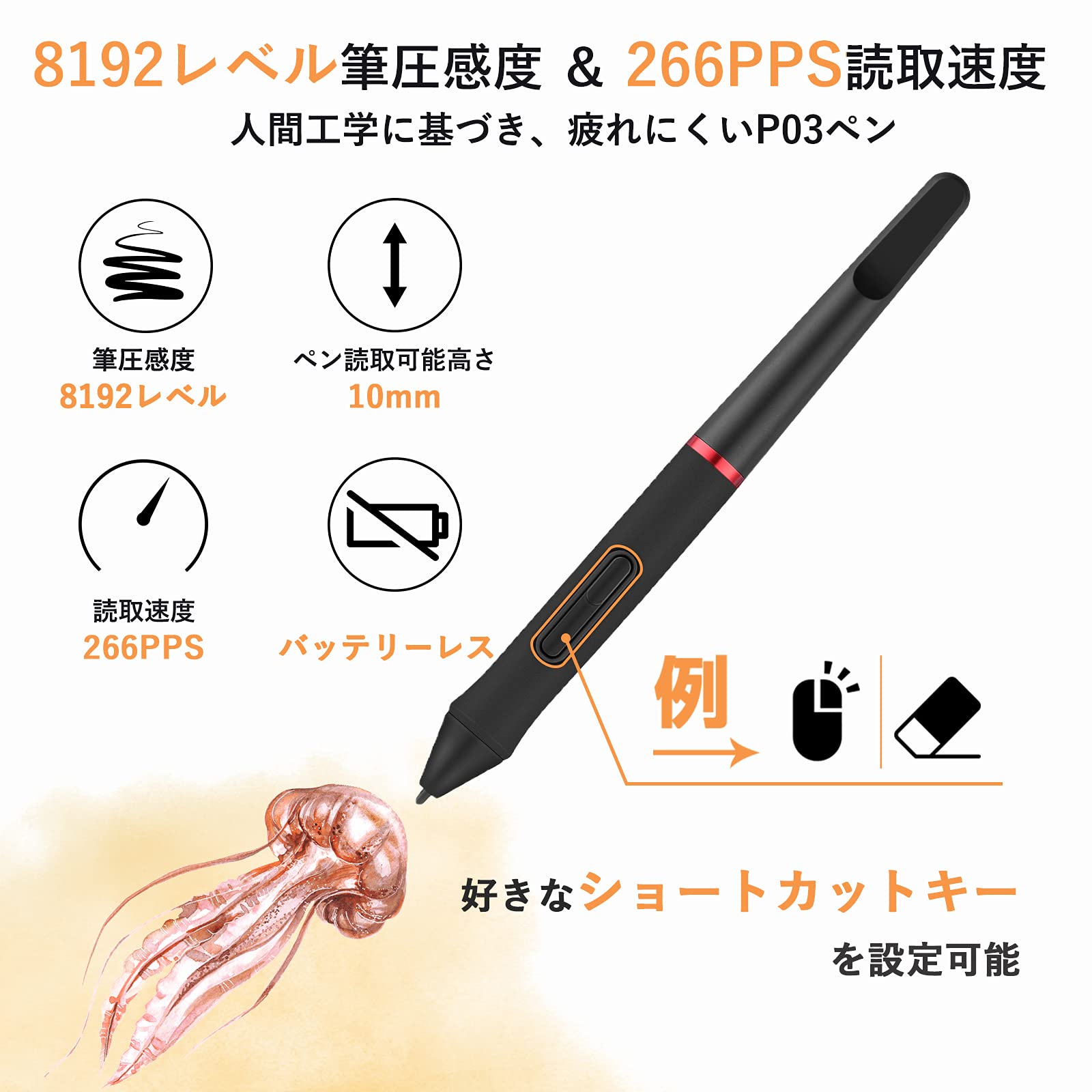 ハヤタ直筆サイン & ベーターカプセル　他　セット XP-Pen Artist 15.6 Pro 15.6インチ液晶タブレット傾き検知機能