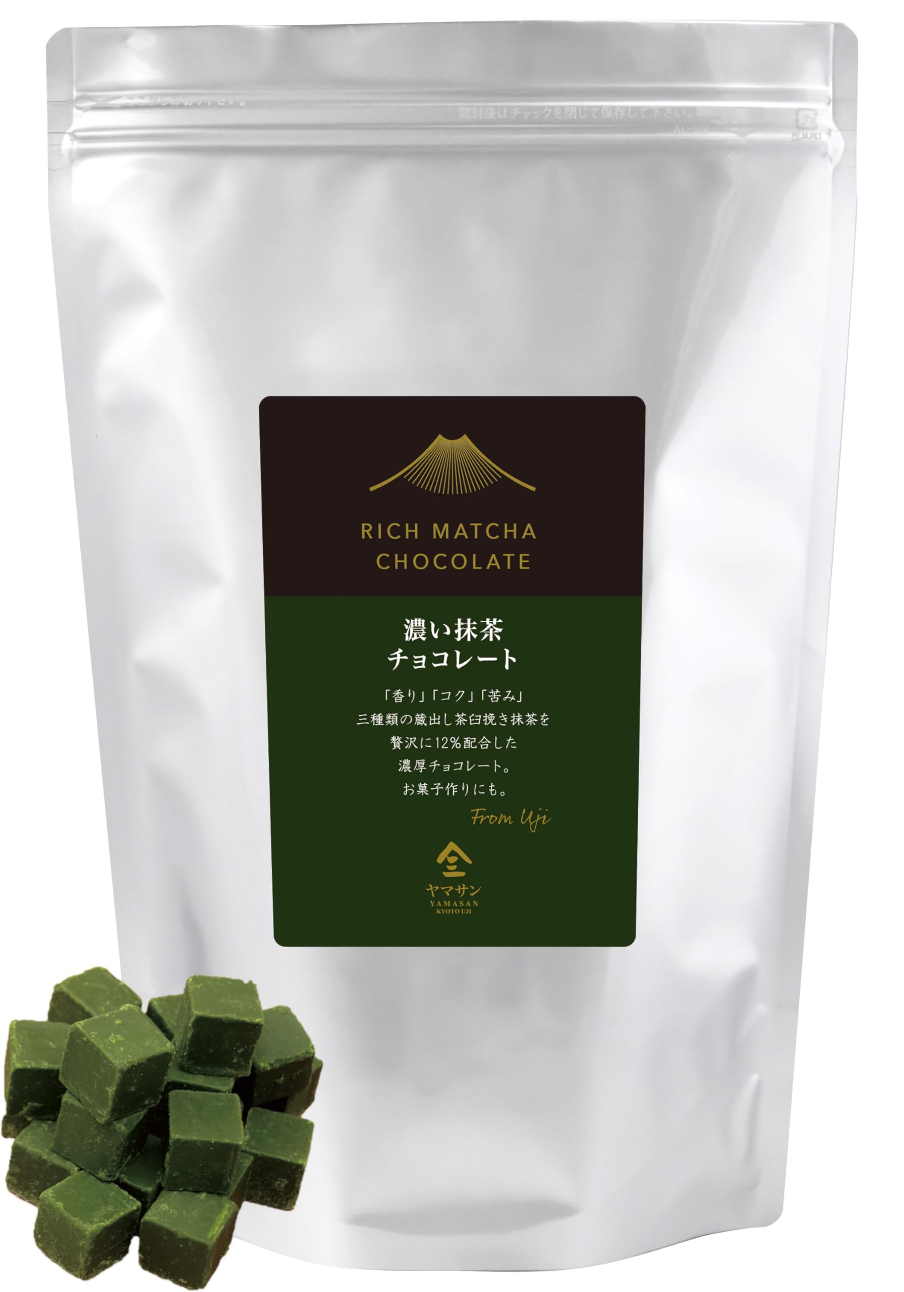 Amazon.co.jp: 石臼挽き 抹茶 を贅沢に12％配合した【濃い抹茶