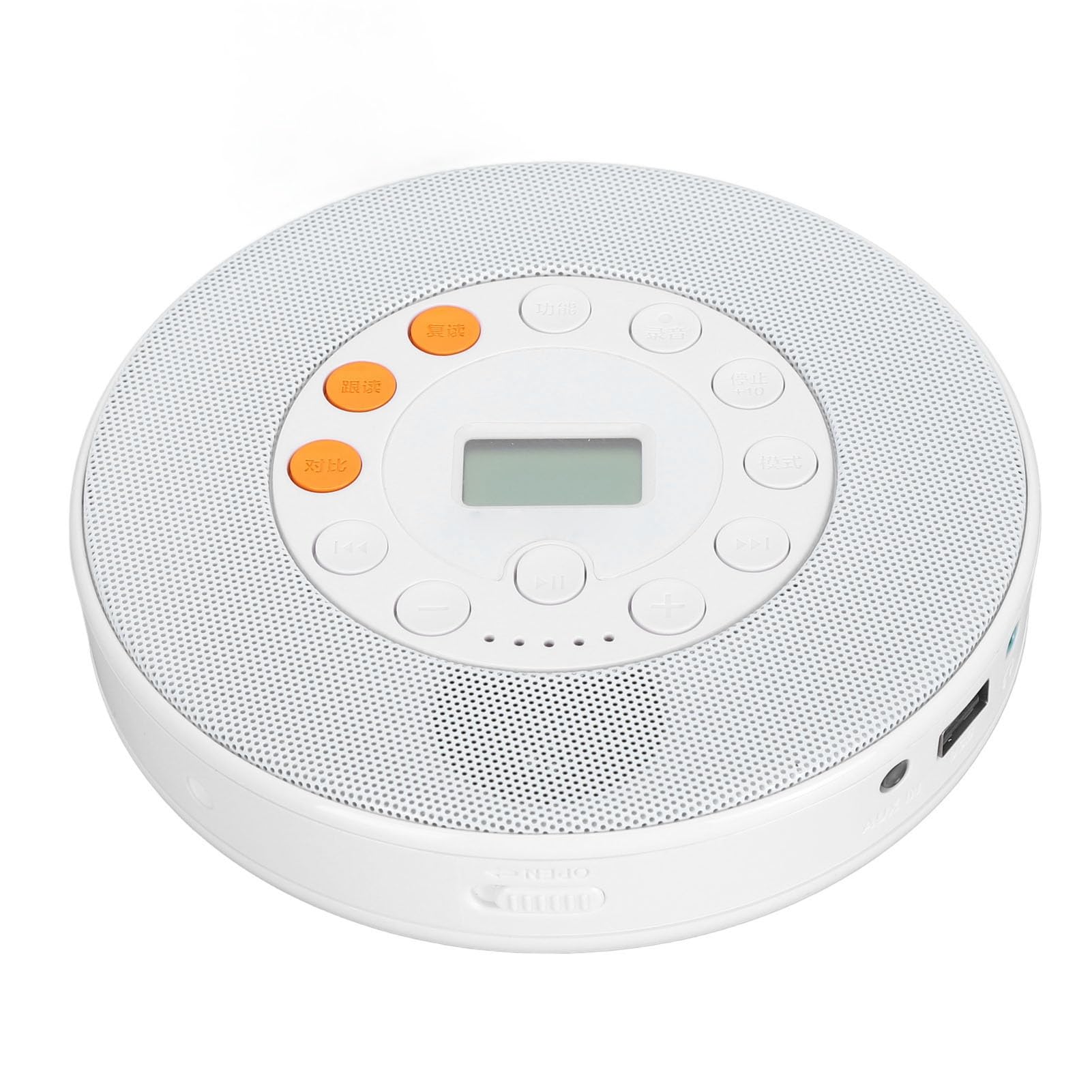 Lecteur CD Disque Portable Haut-Parleur intégré, Baladeur Personnel Anti-Saut, Protection Antichoc, Léger, Prise Casque, alimenté DC – Support CD CD RW MP3 pour Voiture, Maison,