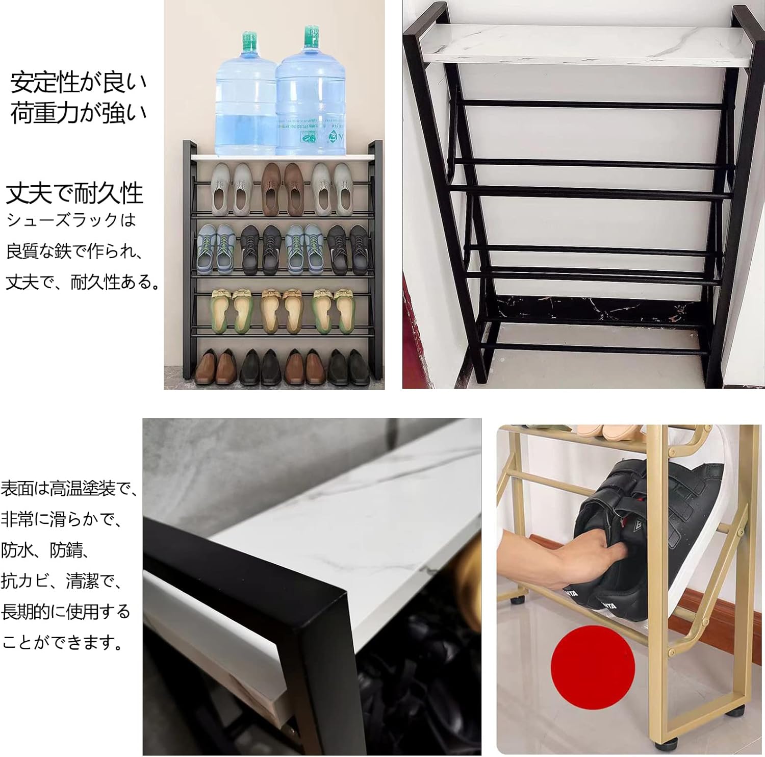 GiDoKe シューズラック スリム 省スペース 薄型 斜め置き 靴棚 3段 ブーツ 木製天板付き 鉄製 収納棚 下駄箱 組立簡単 玄関収納 (黒3段 幅45CM)