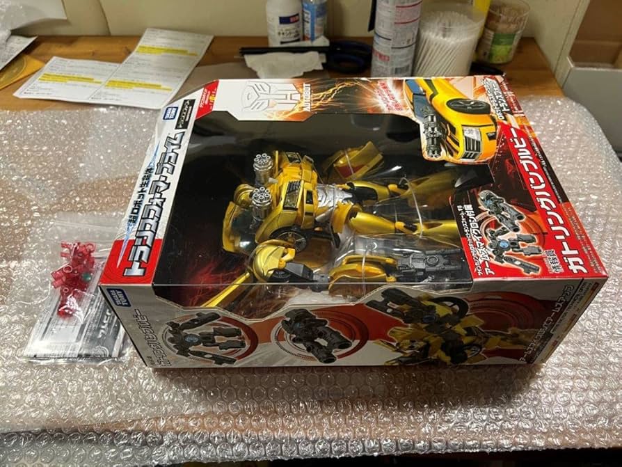 トランスフォーマー プライム ガトリングバンブルビー アームズマイクロン プライム アームズマイクロンシリーズ ガトリングバンブルビー