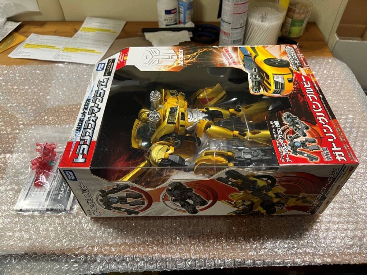 トランスフォーマー プライム ガトリングバンブルビー アームズマイクロン プライム アームズマイクロンシリーズ ガトリングバンブルビー