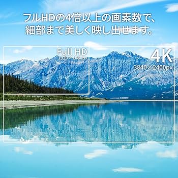 み*い様 Upperizon モバイルモニター 16インチ 4K 薄型16:10 Amazon.co.jp: Upperizon モバイルモニター 16インチ 2K 16:10