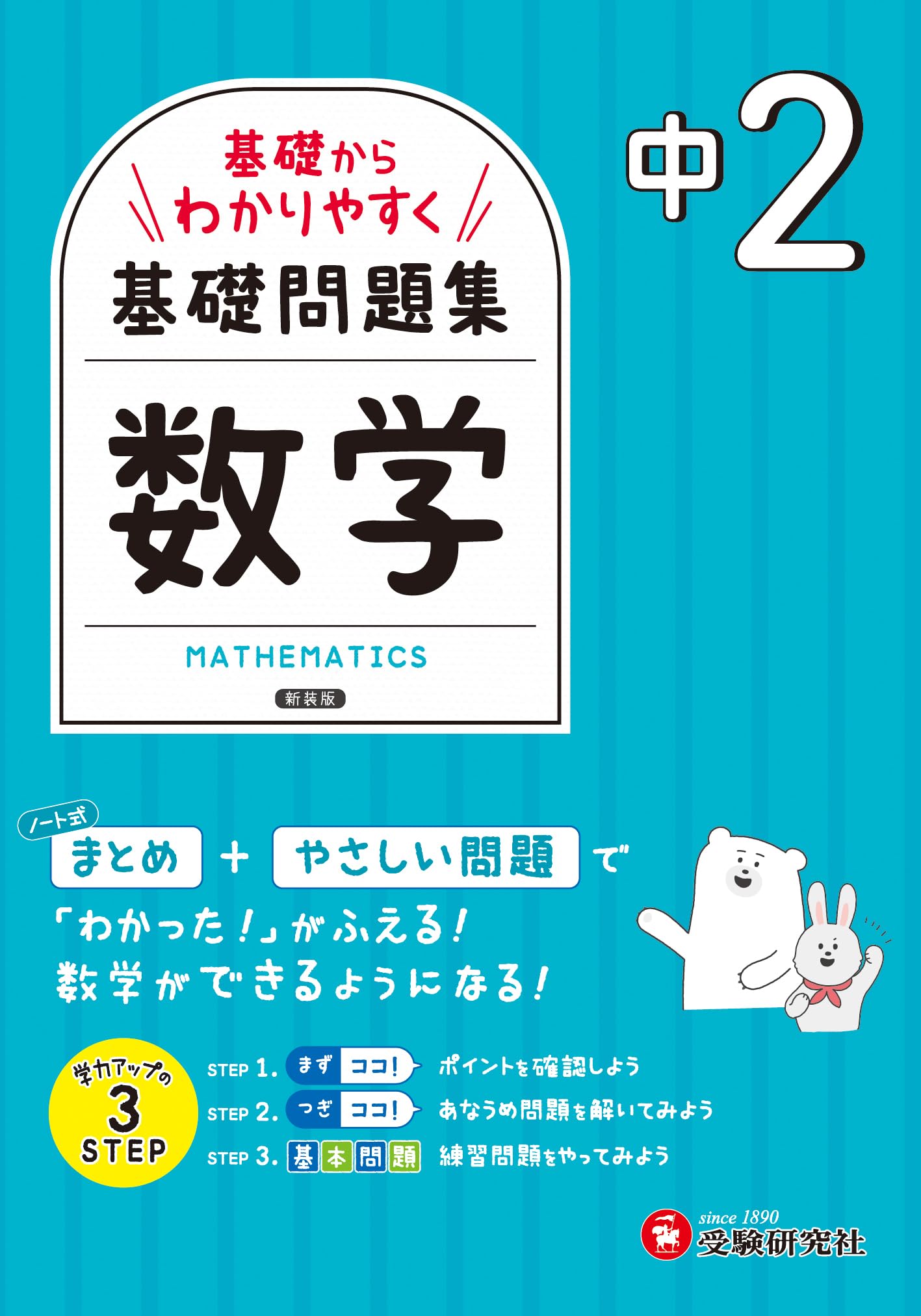 71n3dBPtqBL.jpg 71n3dBPtqBL.jpg