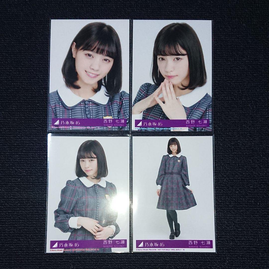 乃木坂46 封入生写真 乃木坂46 17th 封入