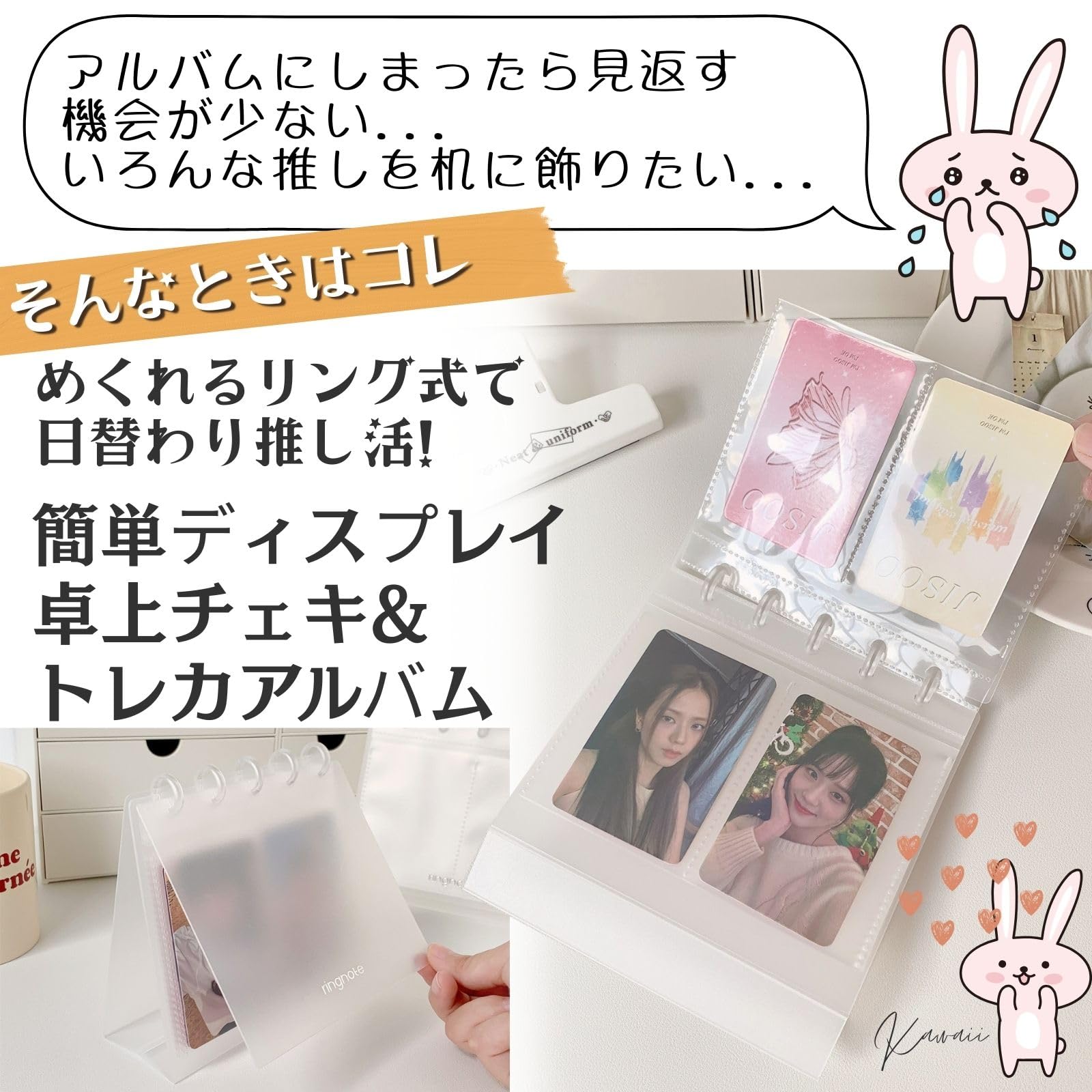 Amazon.co.jp: 三八商店 カードホルダー トレカ ディスプレイ チェキ