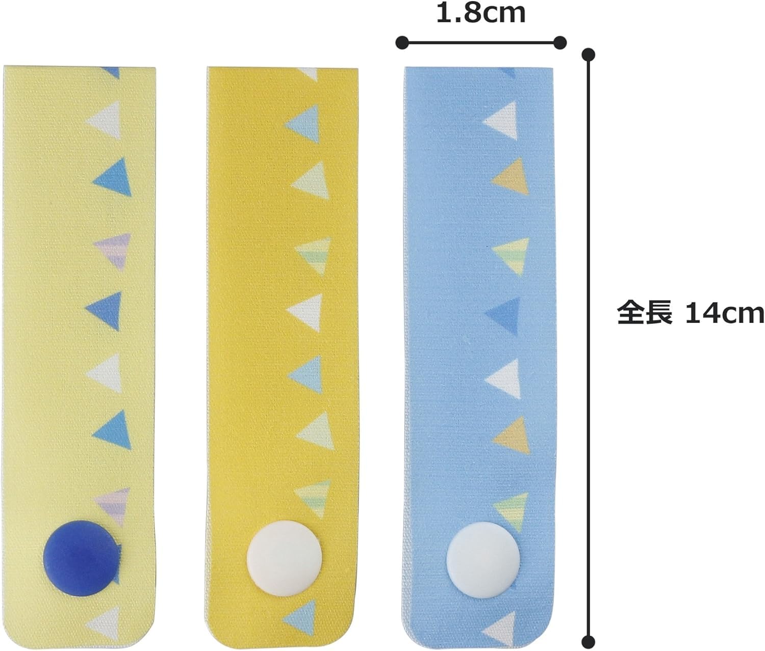 Amazon | ゆにねーむ お名前スナップタグ 幅18mm×長さ140mm ガーランド