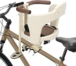 Child Bike Seat - Front Mount, Kids Bike Seat for Adult Bike, Baby Bike Seat Front Mounted, Toddler Bike Seat for Children 1~5 Years