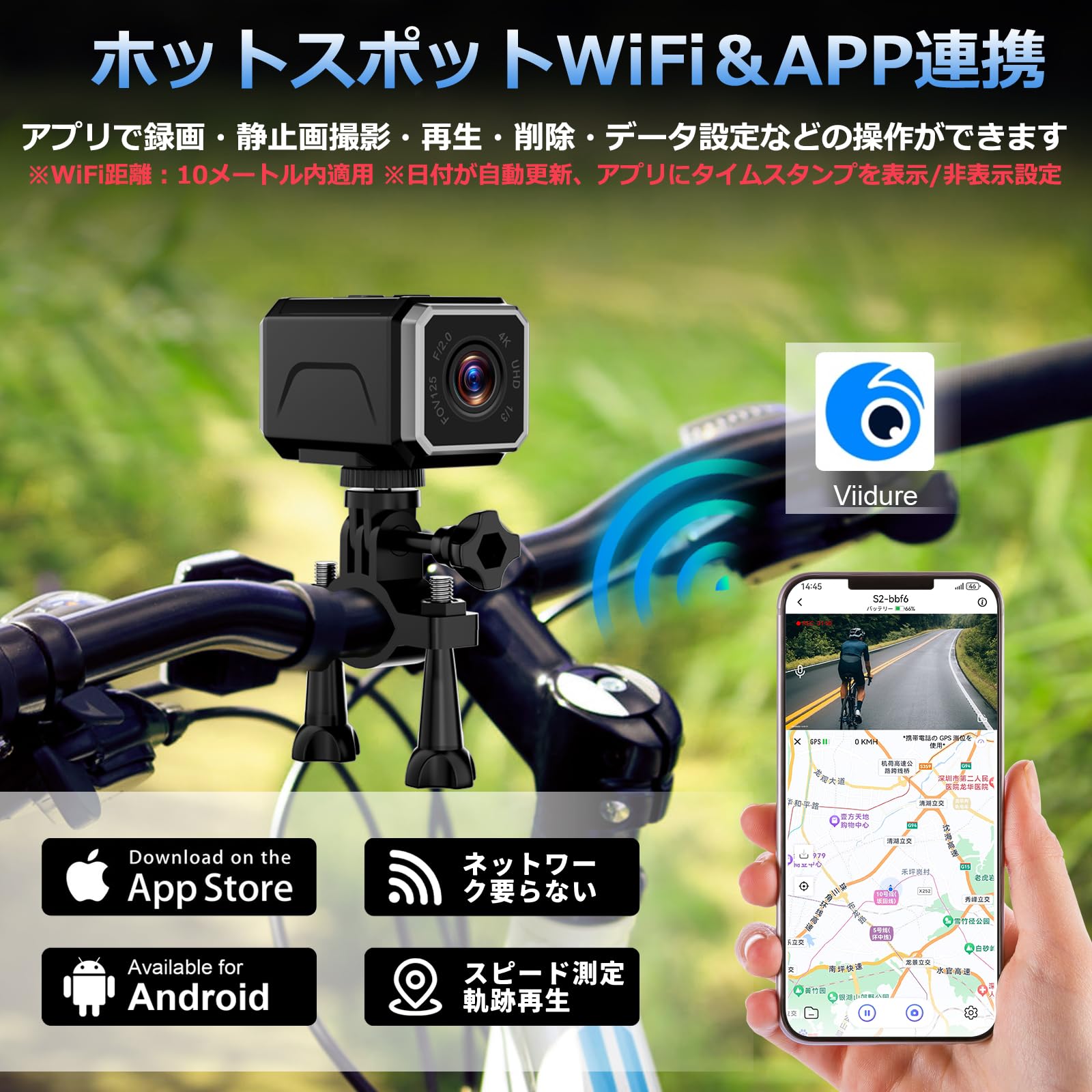 Amazon | CLYZSTU 4Kアクションカメラ ビデオカメラ WiFi スマホ連携