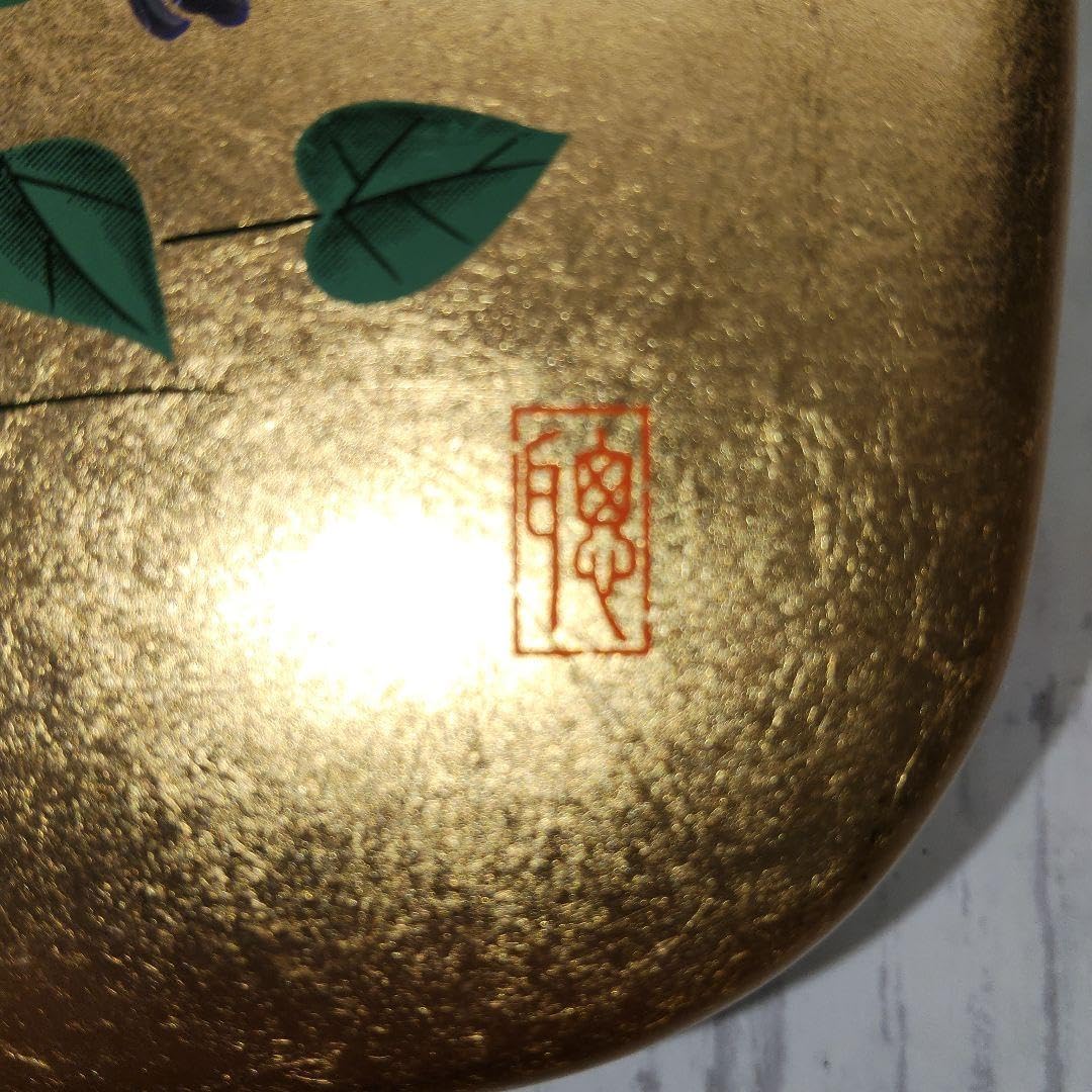 加賀箔 硯・墨・筆 書道セット