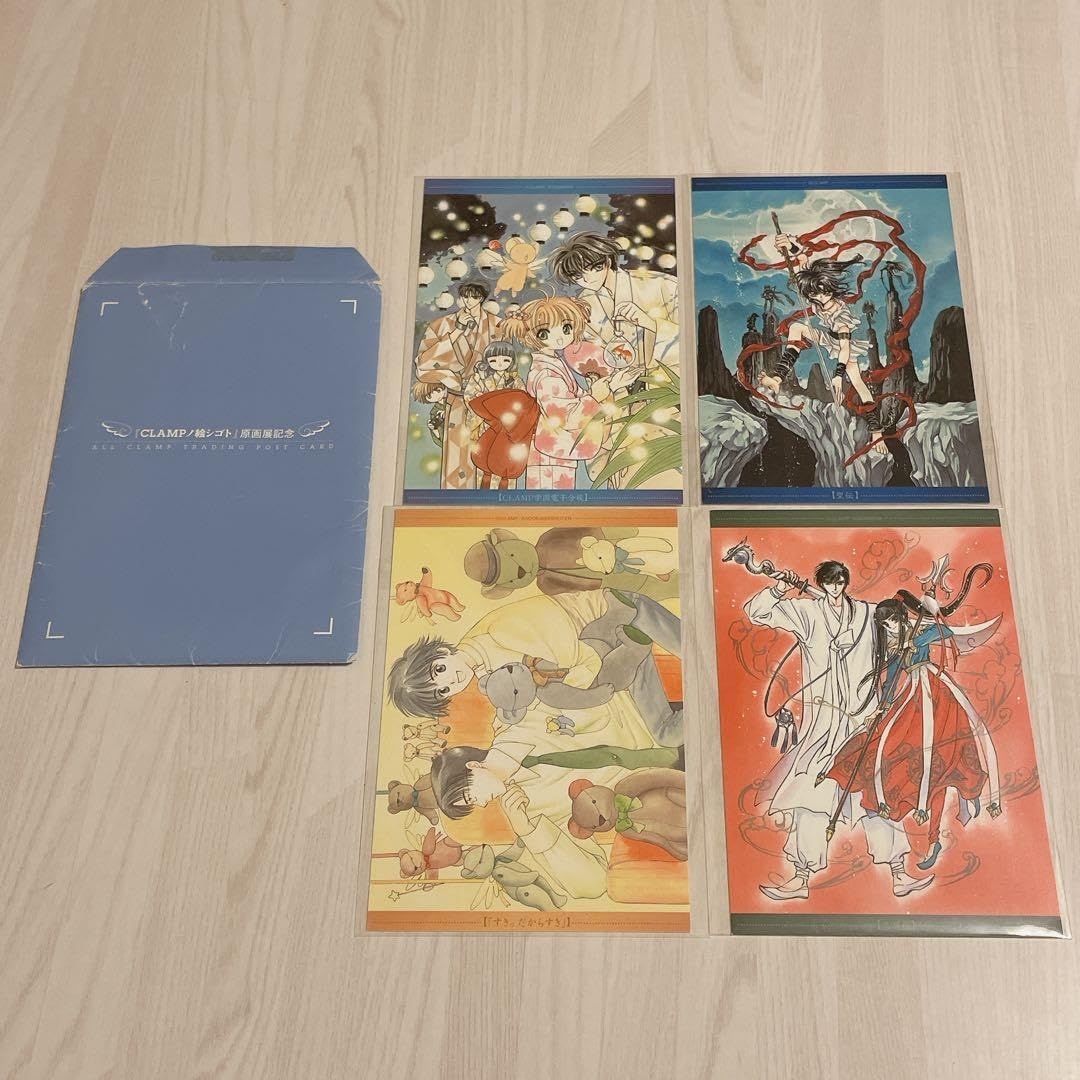CLAMPノ絵シゴト　原画展記念　ポストカード　20枚 CLAMPノ絵シゴト 原画展記念 ポストカード 20枚 Amazon.co.jp