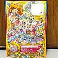 Amazon.co.jp: アイカツスターズ 虹野ゆめ : Toys & Games