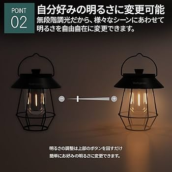 Amazon.co.jp: Hoshigarasu ランタン USB充電式 【吊り下げても明るい Amazon.co.jp: Hoshigarasu ランタン USB充電式 【吊り下げても明るい
