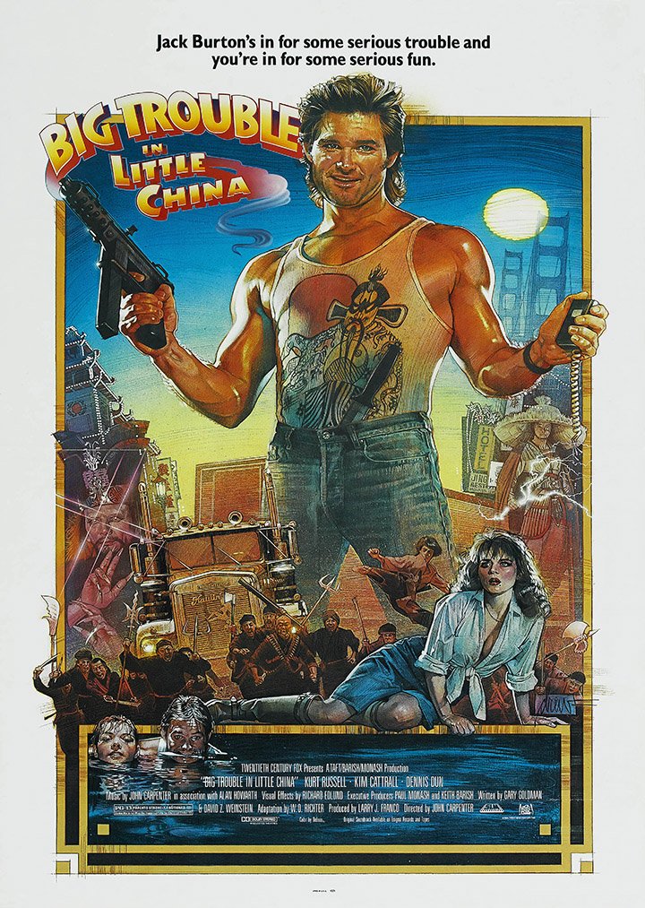 Omg Printing Multi-Color Big Trouble In Little China Kurt Russell Poster/Print/Picture Satin Photo Paper - A3-297Mm X 420Mm