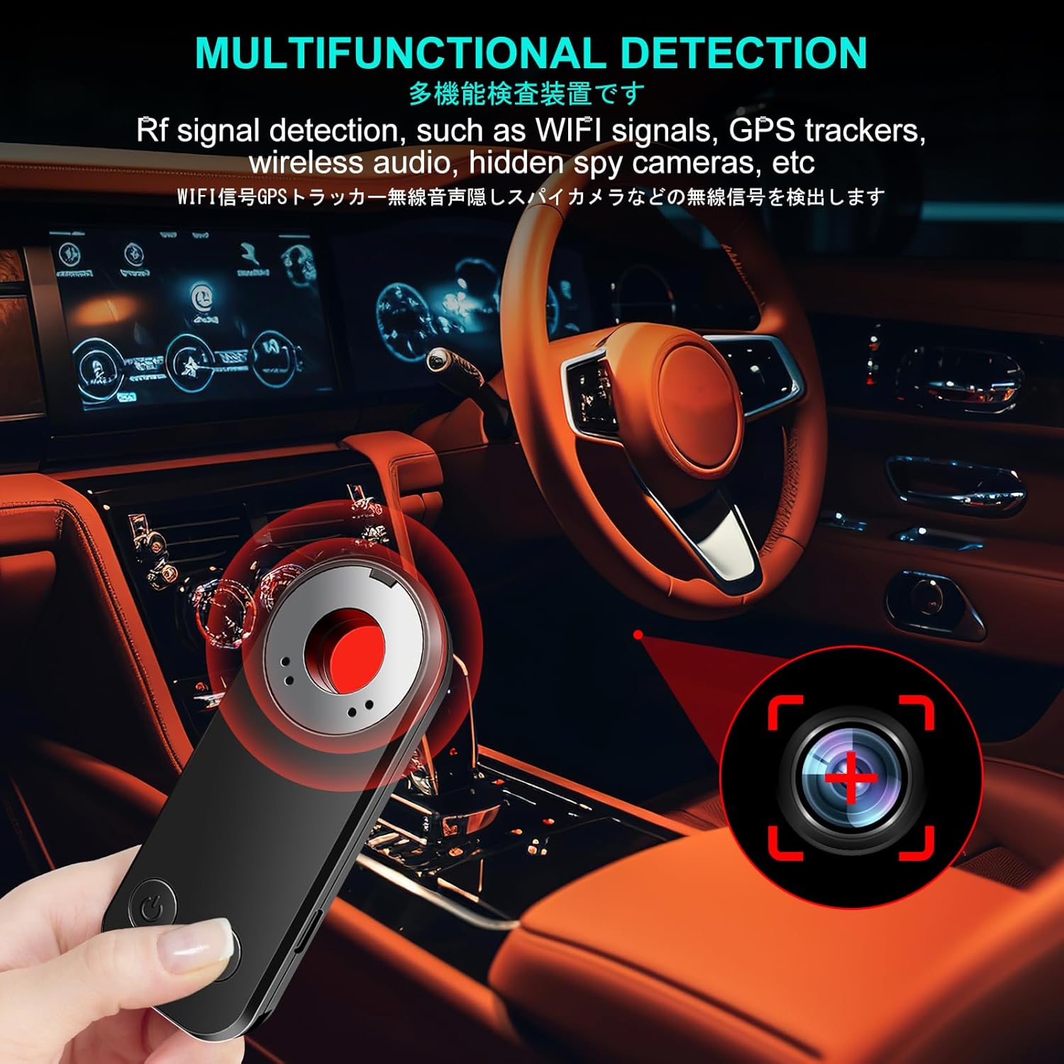 Aoceman Hidden Camera Detectors Anti Spy Detector Hidden Devices Spy Camera Bug RF Listening Device Car GPS Tracker Detector Anti-Sneak Anti-Monitoring Hotel Bathroom Scan Tracker Detector - Image 3