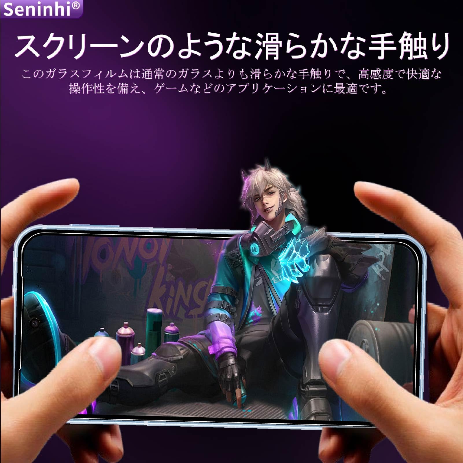 Amazon | 対応 AQUOS Sense 9 ガラスフィルム 【2+2枚入り 国産AGC