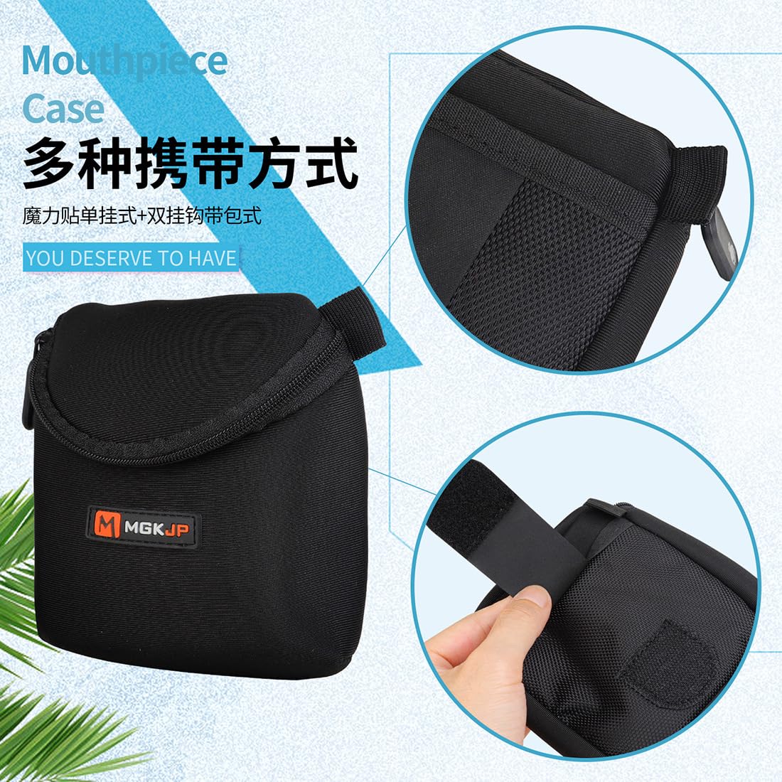 Lot de 2 sacs pour embouchure de saxophone en coton épais - Sac de rangement pour instrument à vent - Pochette pour embouchure de saxophone - Noir