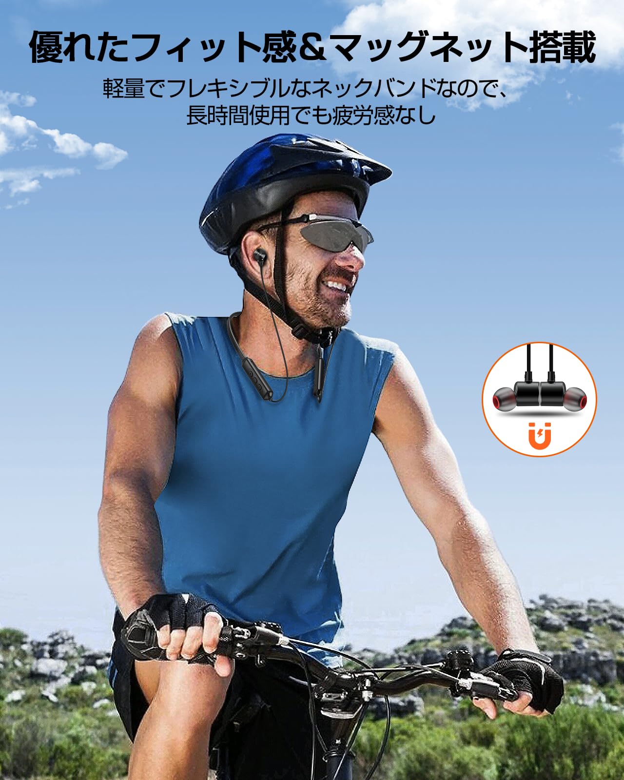 Amazon.co.jp: 【2024音質強化版・音域バランス重視】Bluetooth