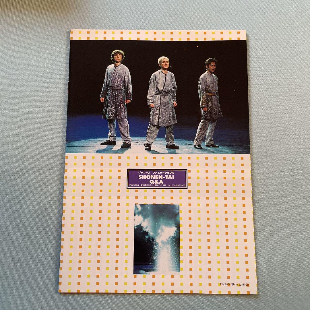 少年隊 Q&A ファンクラブ 会報 No.6・8・9・10 4冊セット 少年隊 Q&A ファンクラブ 会報 No.6・8・9・10 4冊セット