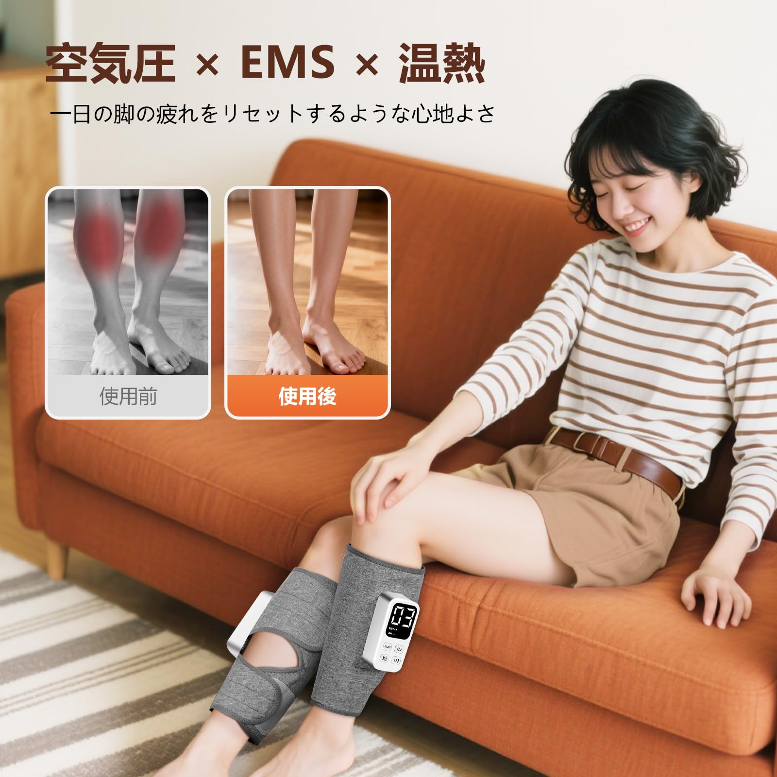 Amazon | 「大切な人へ健康を贈る」ふくらはぎ ケア ふくらはぎ