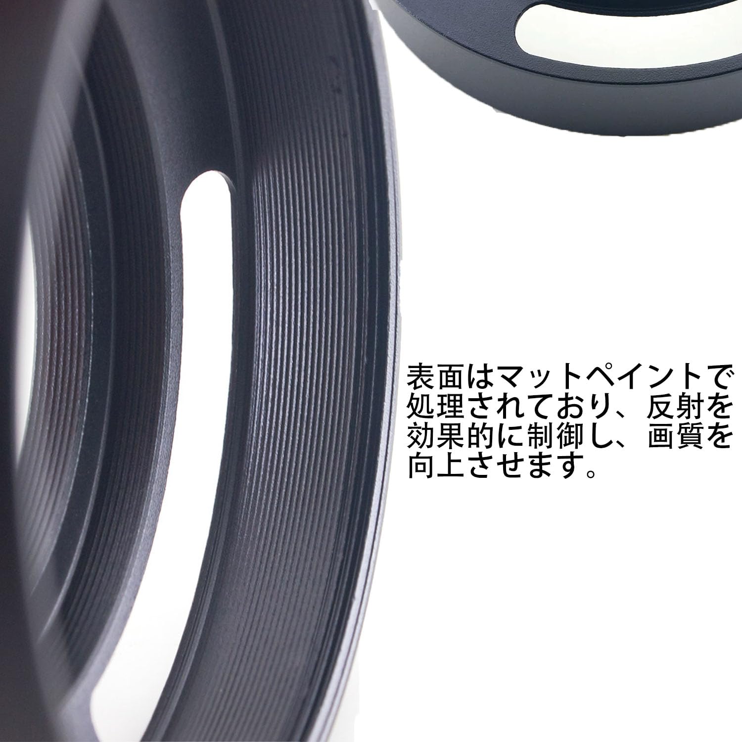 Amazon | メタル レンズフード ねじ込み式 金属 フード アルミ メタル