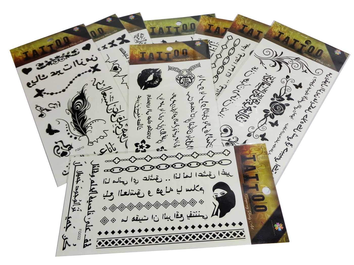 Buy 12 Sheets Temporary Self Adhesive Transfer Arabic Arabian Tattoo