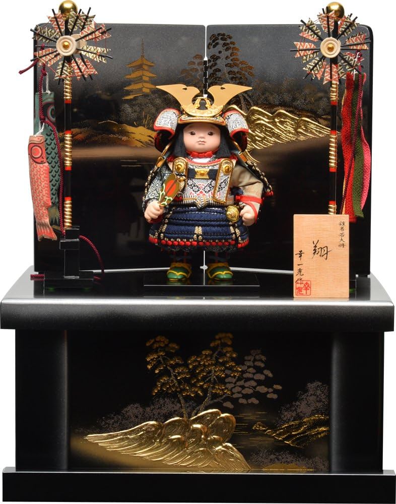 幸一光 作　鎧着人形「翔」 幸一光 作 鎧着人形「翔」 楽天市場】五月人形 コンパクト