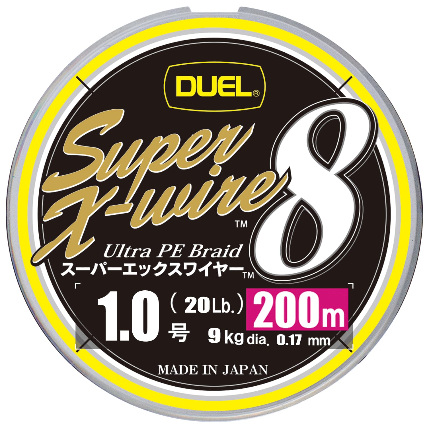 Duel H3608N-5CR PE Line Super X-Wire 8 Linea di Pesca, Attrezzatura da Pesca, Alta Resistenza, Alta Sensibilità, Numero 1.0, 66.4 piedi (200 m), 5 colori/Marcatura Giallo
