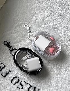 صندوق تخزين للشواحن وكابلات نقل البيانات وسماعات الرأس شفاف ومحمول من فاشون مانيا، أسود وشفاف، 10 × 6 × 3 سم، مجموعة من قطعتين