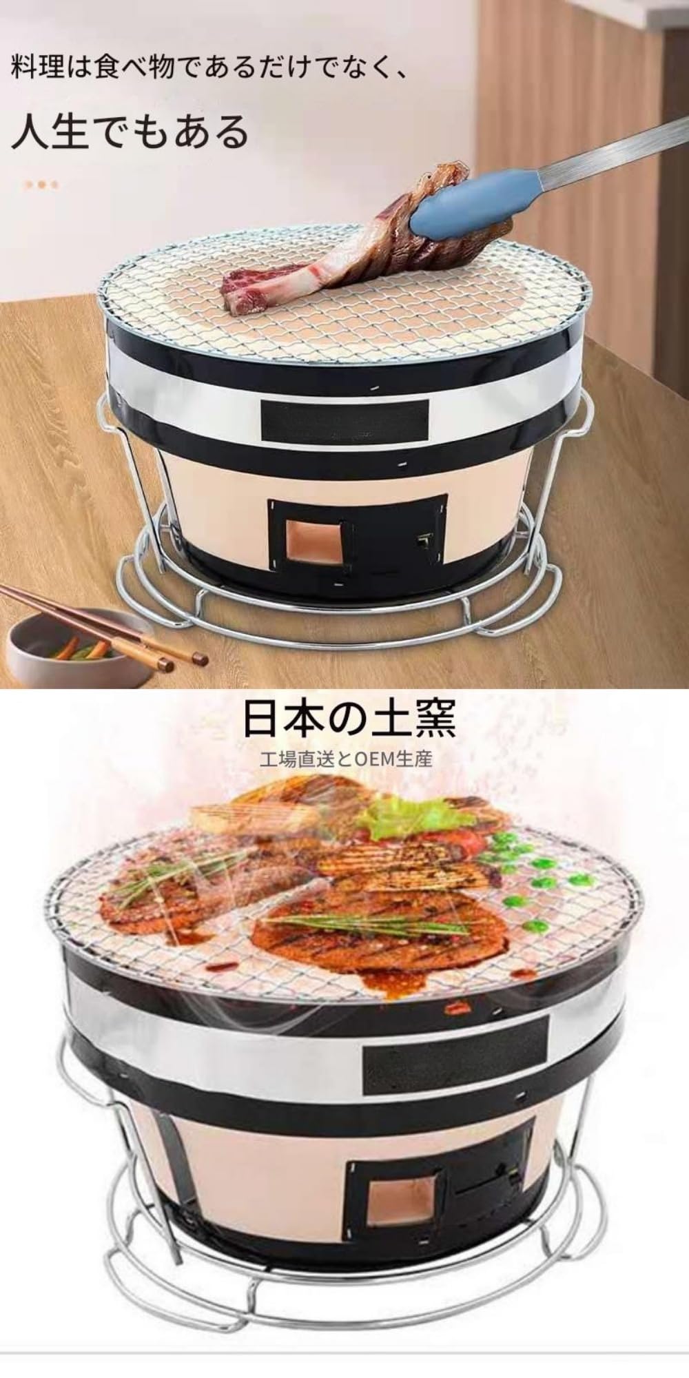 Amazon | VGVG珪藻土七輪 28cm 大型 大きいサイズ 切り出し 、炉+ 