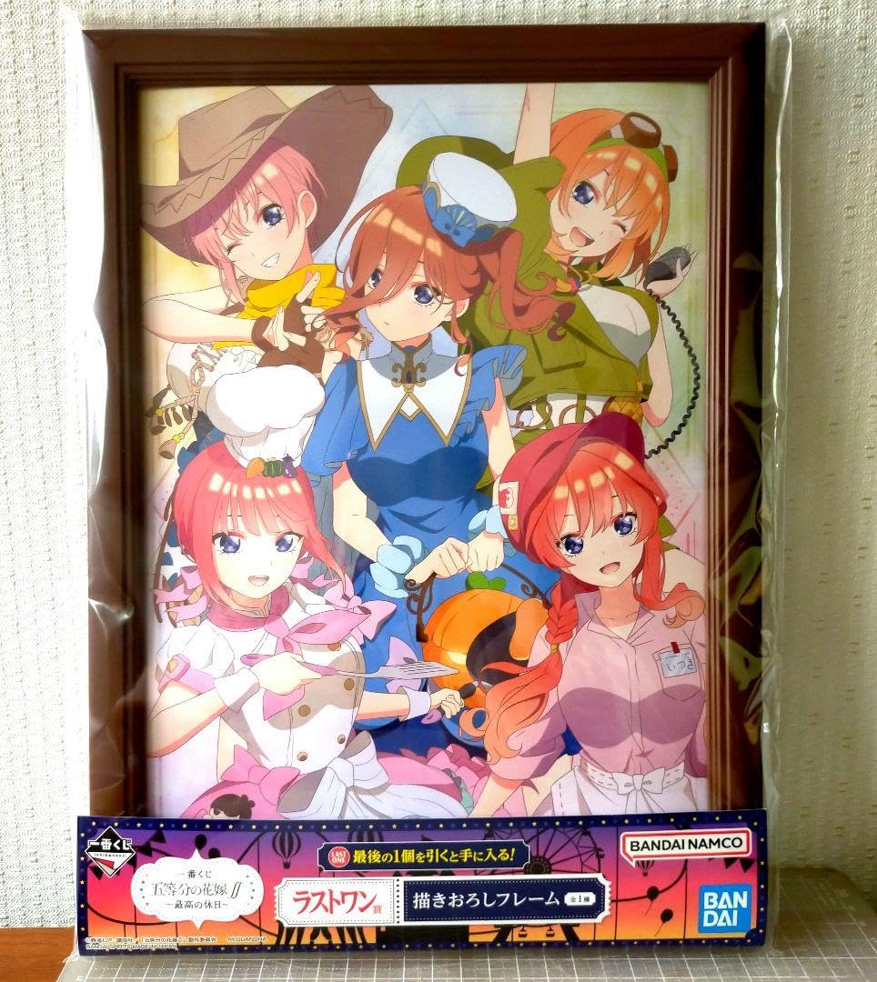 Amazon.co.jp: 五等分の花嫁 一番くじ ラストワン 書きおろしフレーム 
