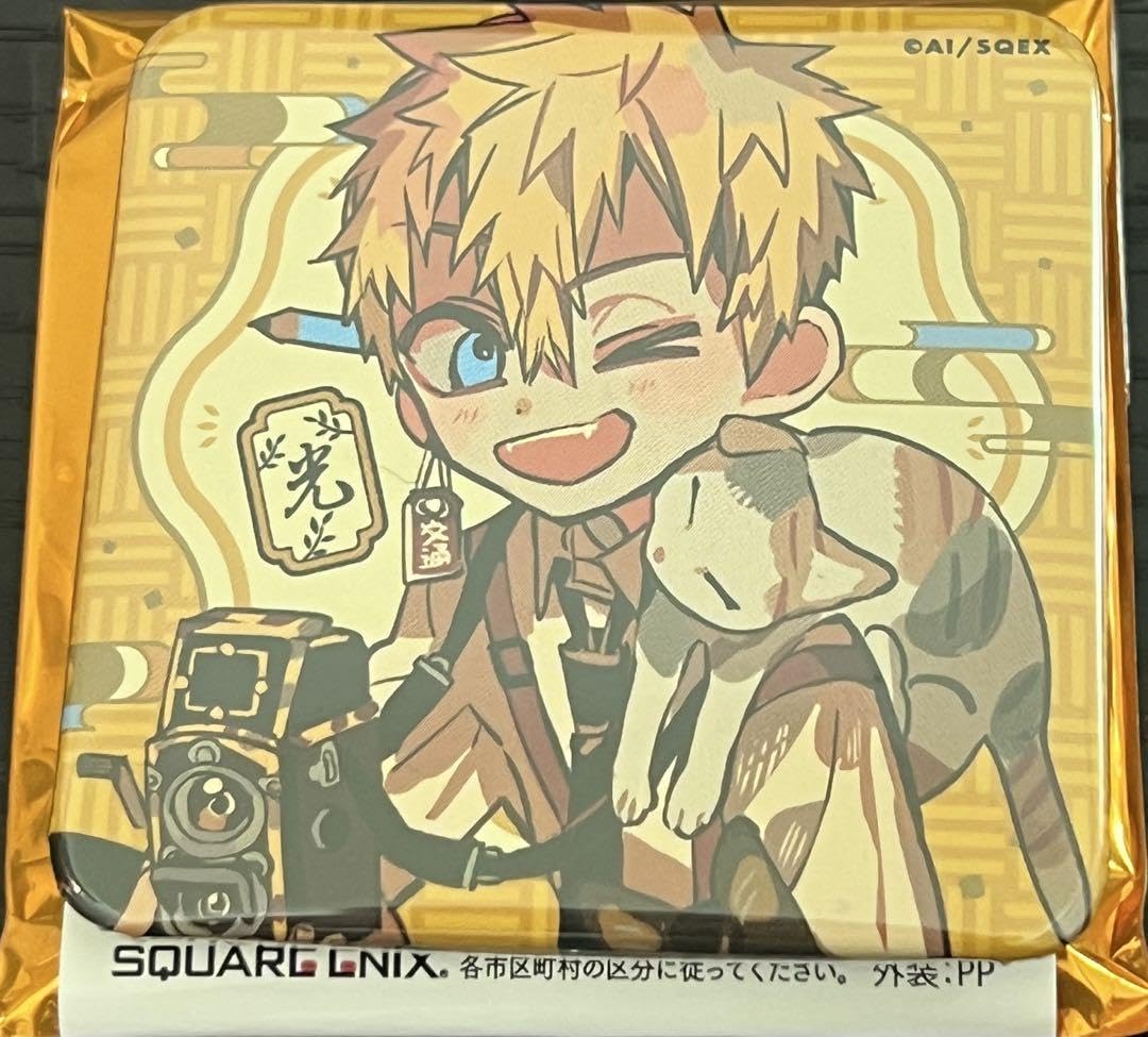 Amazon.co.jp: 地縛少年花子くん 化け猫カフェ スクエア缶バッジ