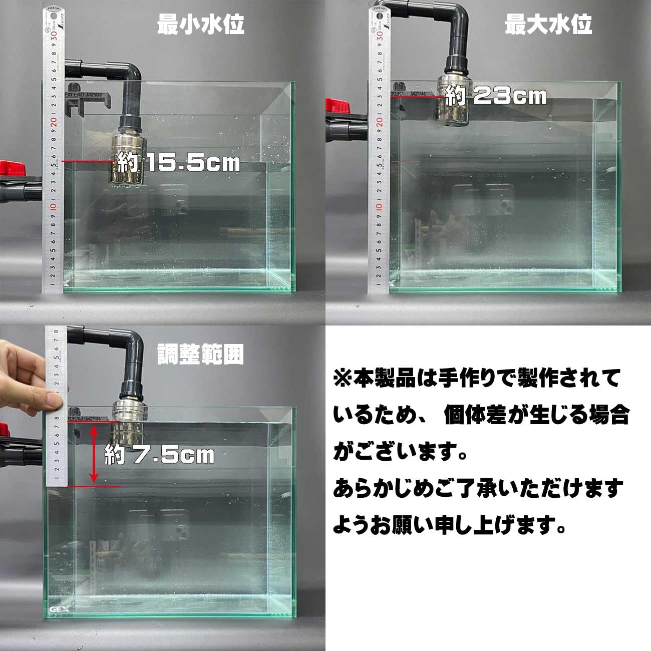 Amazon.co.jp: 【電源不要の自動給水システム】 らくらく給水くん