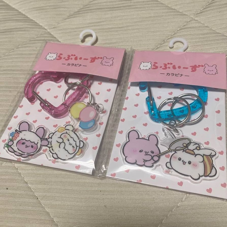 Amazon.co.jp: らぶいーず カラビナ ドンキ 2個セット ぴょんち
