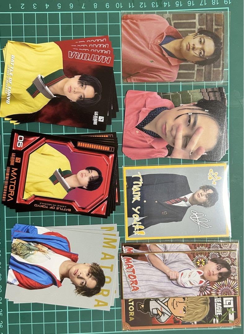 岡尾真虎セット 【公式通販】