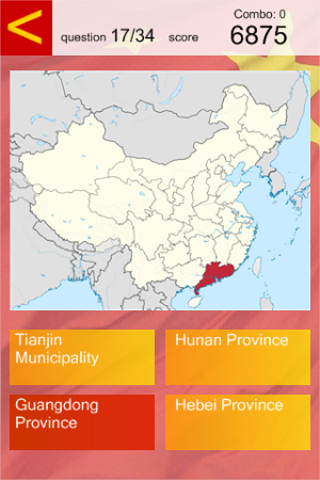 World Geography Quiz - China - App on Amazon Appstore