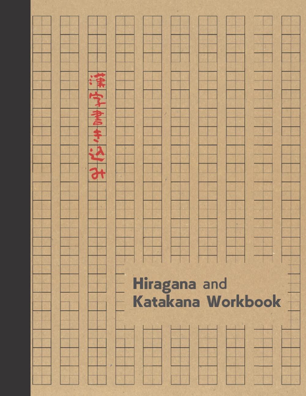 Hiragana And Katakana Workbook Learning Japanese Hiragana And Katakana ...