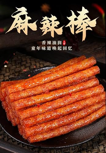 Miniatura 5 de 10 bolsas pequeñas, tiras picantes hechas a mano de 19.04 onzas, La Tiao, barra picante grande picante, tira picante, konjac, aperitivo chino