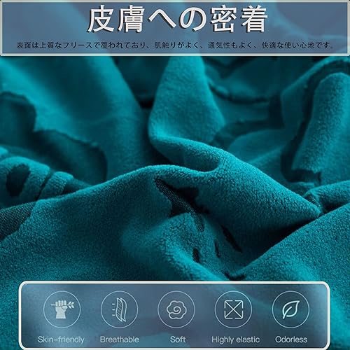 Miniatura 9 de Fundas de cojín para 4 personas 25 a 37 pulgadas de alto 65 a 79 pulgadas de ancho suaves y cómodas, de ajuste seguro, fáciles de colocar, súper